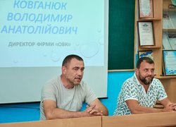 «Розвиток підприємництва – основа відновлення України»: досвід і натхнення від практиків бізнесу