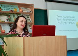 «Розвиток підприємництва – основа відновлення України»: досвід і натхнення від практиків бізнесу
