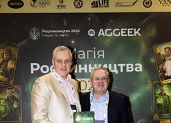 Чорнозем під мікроскопом часу: 60-річний польовий дослід УНУ презентовано на конференції «Рослинництво 2026. Наука та магія»