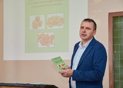 В УНУ обговорили сталий розвиток агросфери та безпеку суспільства