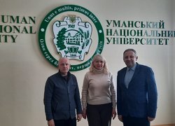 Відбулася робоча зустріч щодо реорганізації закладів вищої освіти та перспектив історичних досліджень