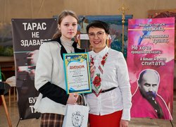 Творчі перемоги молоді УНУ на конкурсі «Тарас Шевченко – геній слова, образу, думки»