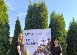 Уманський національний університет долучився до благодійного вечора творчої молоді на підтримку ЗСУ