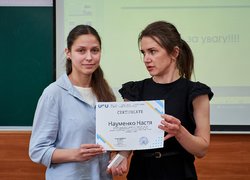 «Подорожуємо без бар’єрів»: в Уманському університеті презентували інклюзивні туристичні проєкти