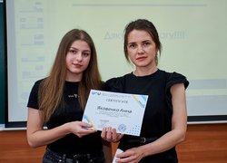 «Подорожуємо без бар’єрів»: в Уманському університеті презентували інклюзивні туристичні проєкти