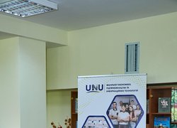 Ювілей як точка зустрічі: в УНУ говорили про майбутнє освіти, бізнесу та партнерства