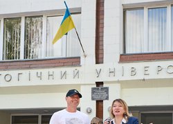Уманський університет встановив національний рекорд