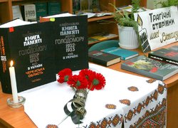 Схилімо голови в скорботі
