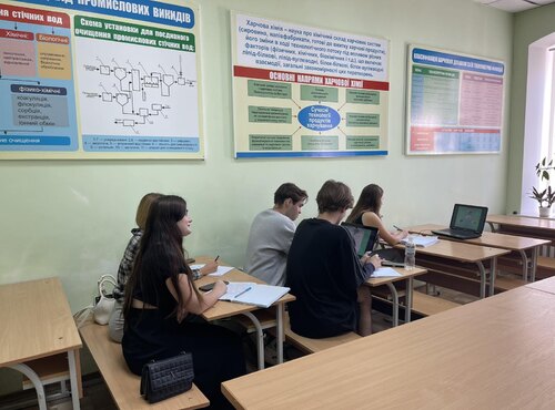 ВІДКРИТА ЛЕКЦІЯ НА ТЕМУ «СИСТЕМА НАУКОВО-ТЕХНІЧНОЇ ІНФОРМАЦІЇ ТА ЇЇ РОЛЬ У НАУКОВИХ ДОСЛІДЖЕННЯХ»
