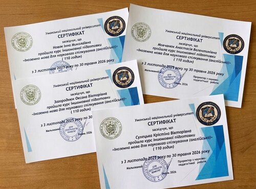 Викладачі кафедри менеджменту успішно завершили курс англійської для наукового спілкування