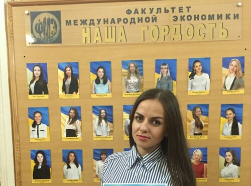 Вітаємо студентів спеціальності "Менеджмент зовнішньоекономічної діяльності" з перемогою!