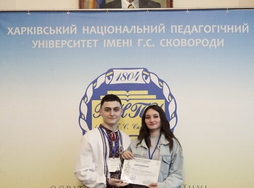 Студентське лідерство в дії: Єлизавета Шпак представила Уманський НУ на Всеукраїнському форумі в Харкові