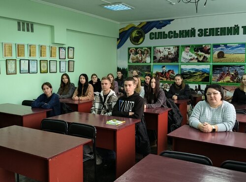 Проведення секційного засідання у рамках ХV Всеукраїнської науково-практичної конференції «Менеджмент ХХІ століття: проблеми і перспективи»