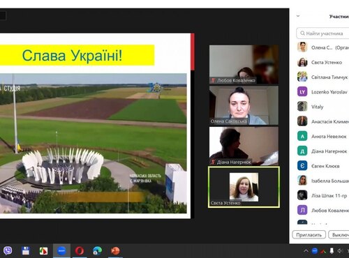 Секційні засідання кафедри туризму та готельно-ресторанної справи Всеукраїнської студентської наукової конференції,  приуроченої 100-річчю від дня народження українського вченого в галузі агрономії, професора Івана Маркіяновича Карасюка 
