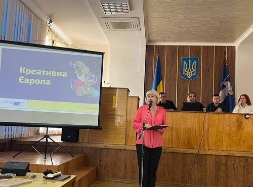 ІНФОРМАЦІЙНІ ДНІ НАЦІОНАЛЬНОГО БЮРО  ПРОГРАМИ ЄС «КРЕАТИВНА ЄВРОПА» В УКРАЇНІ