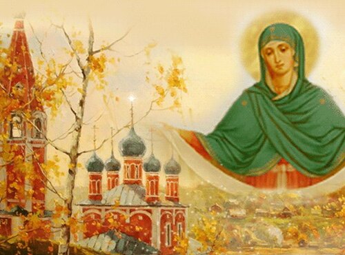 Покрова: святкування дива