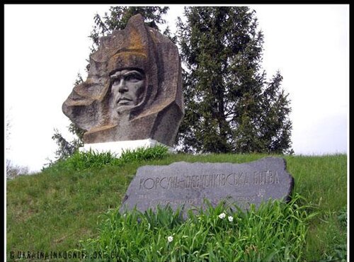 Запеклі бої заради миру
