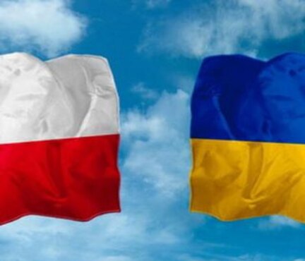 Українсько-Польський обмін молоддю