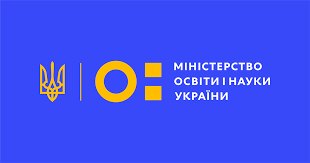 Erazmus+ для України