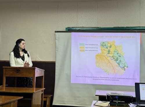Попередній захист дисертації здобувачки третього рівня вищої освіти за спеціальністю 103 «Науки про Землю» ЗАЛІЗНЯК Яни