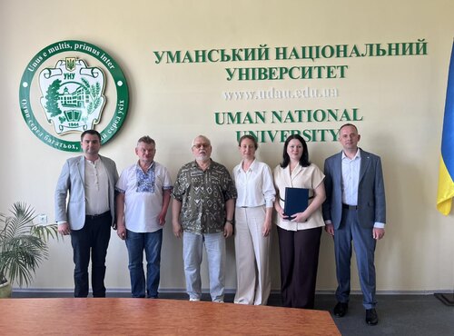 Захист дисертації Сопової Надії Валеріївни поданої на здобуття наукового ступеня доктора філософії за спеціальністю 103 «Науки про Землю»