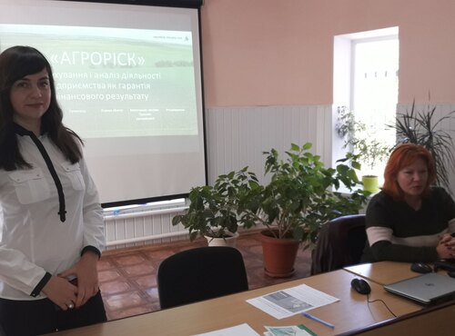 Відбулося перше засідання наукового гуртка "Юний фінансист"