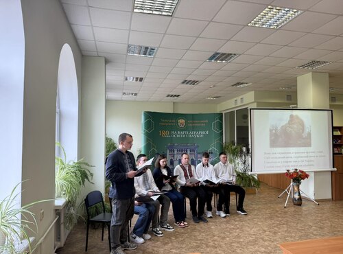 Так ніхто не любив: вірші написані війною