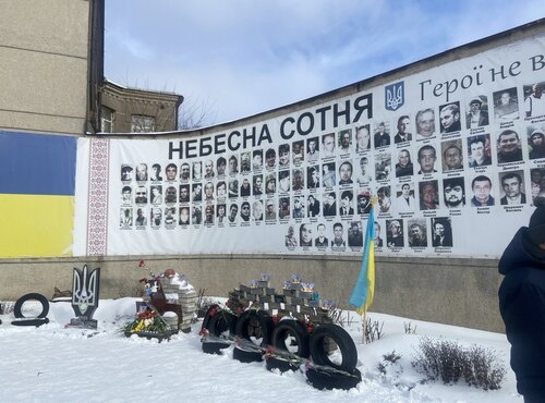 Вшанування пам'яті Героїв Небесної Сотні