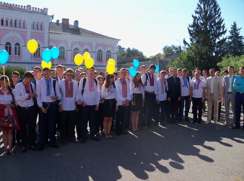 День Знань