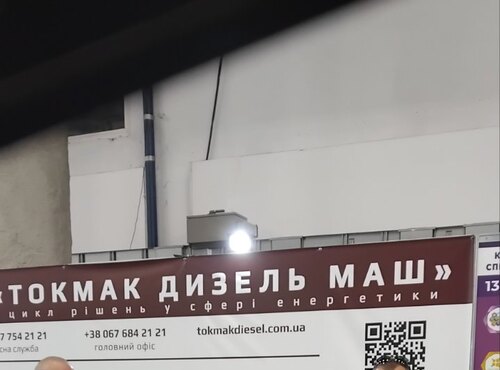 Модернізація інженерної підготовки кадрів для АПК на основі вивчення технологій відновлюваної енергетики на виставці «Green EnerTech 2026»