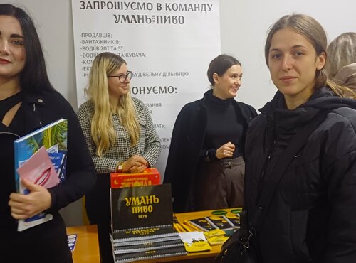 Від освіти до професії: студенти інженерно-технологічного факультету зустрілися з роботодавцями