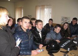 Виховний захід “Закон і ми”