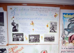 Students of the Faculty Economics and Entrepreneurship celebrated Day of Liberation of Ukraine from fascist invaders