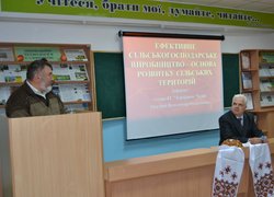 На кафедрі економіки відкрито науково-дослідну лабораторію «Інноваційно-інвестиційний розвиток АПК»