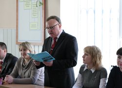 Науково-практичний семінар «Аспекти стійкого розвитку фінансової системи України» (соціальний захист, страхування, оподаткування, кредитування)
