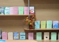 Науково-практичний семінар «Аспекти стійкого розвитку фінансової системи України» (соціальний захист, страхування, оподаткування, кредитування)