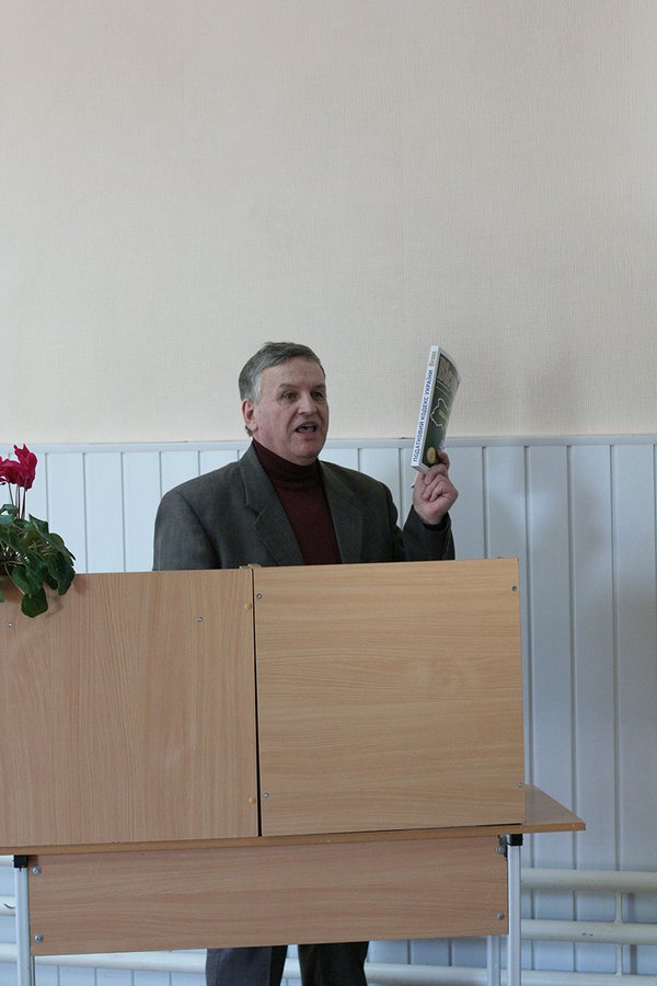 Науково-практичний семінар «Аспекти стійкого розвитку фінансової системи України» (соціальний захист, страхування, оподаткування, кредитування)