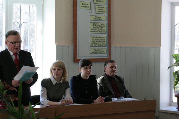 Науково-практичний семінар «Аспекти стійкого розвитку фінансової системи України» (соціальний захист, страхування, оподаткування, кредитування)