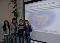 Європейський день мов: виховна година на кафедрі фінансів