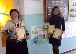 Виховні заходи до Міжнародного дня рідної мови