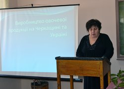 Науково-практична конференція  «Інноваційні технології вирощування овочів – у виробництво»