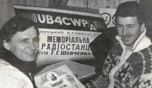 Фото на згадку (зліва-направо): Олександр Мельник та Павло Шкуркін