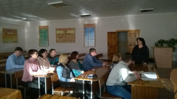 Податкова реформа 2016