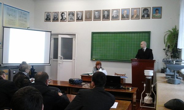 Засідання міжкафедрального наукового семінару