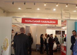 «Освіта та кар’єра - 2013»: перспективи розвитку намічено