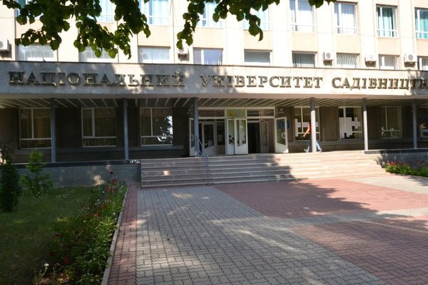 Підготовка Уманського НУС до навчального року