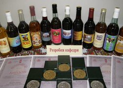 Презентація результатів наукових розробок виноробної продукції