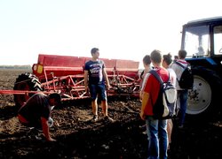 Ознайомлення з агрофірмою Базис
