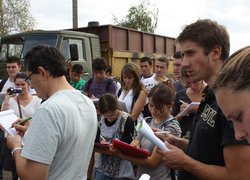 Ознайомлення з СФГ Бобик