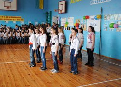 День здоров'я